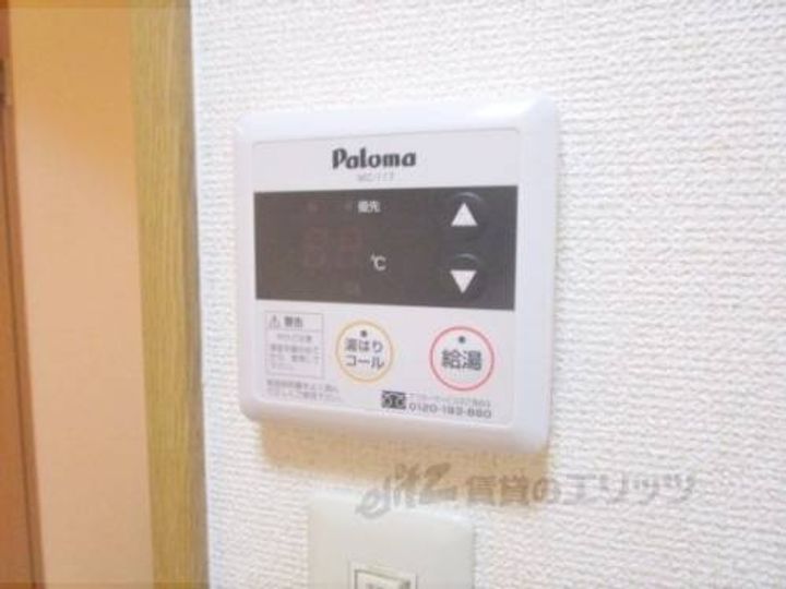 ヴィクトリー?のその他画像