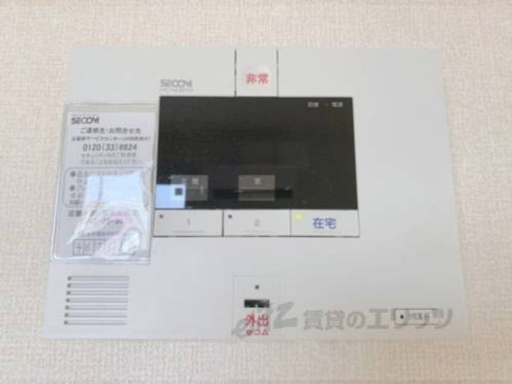 フローラルメゾンのその他画像