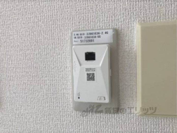 ルミエールC棟のその他画像