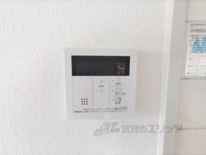 サンプラザ南京終のその他画像