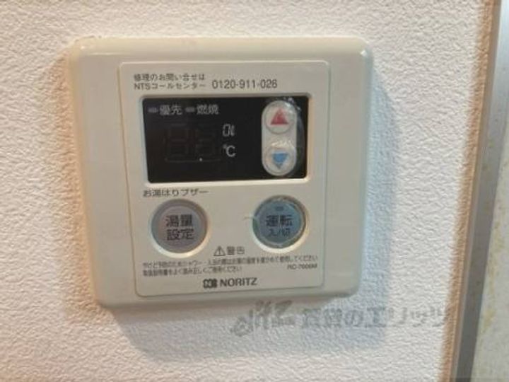 レジデンスグラナダ303のその他画像