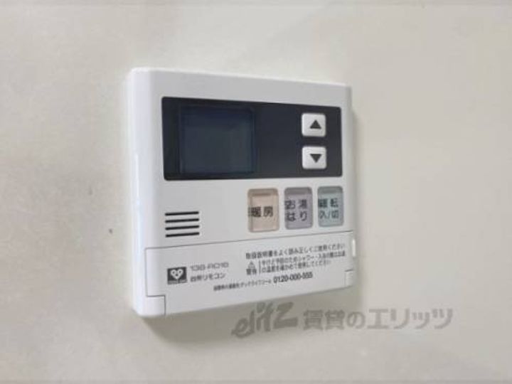 グランドパレス学園前D119のその他画像