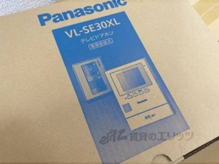 グランドパレス学園前D119のその他画像