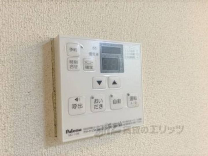 ベルコリーヌ紺屋のその他画像