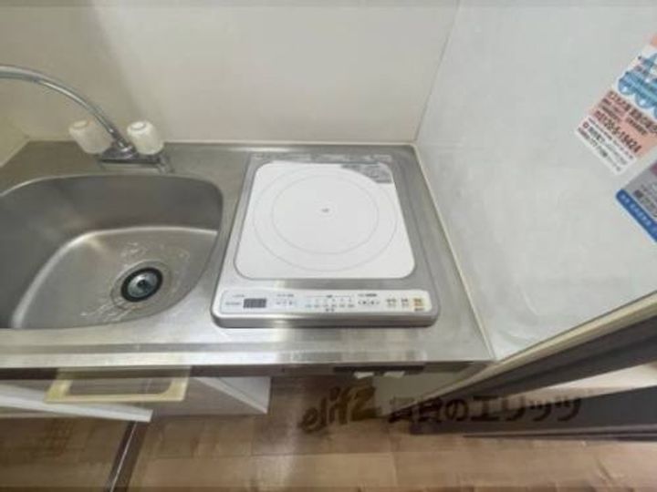 シティパレスやすらぎの道P3332のキッチン