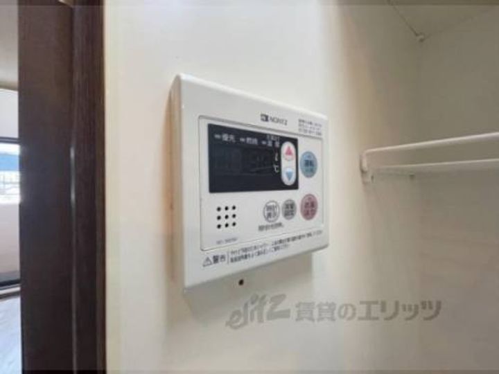 シティパレスやすらぎの道P3435のその他画像