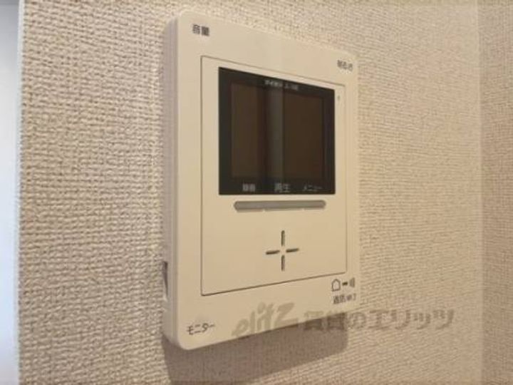 エーリ・フノマージュのその他画像