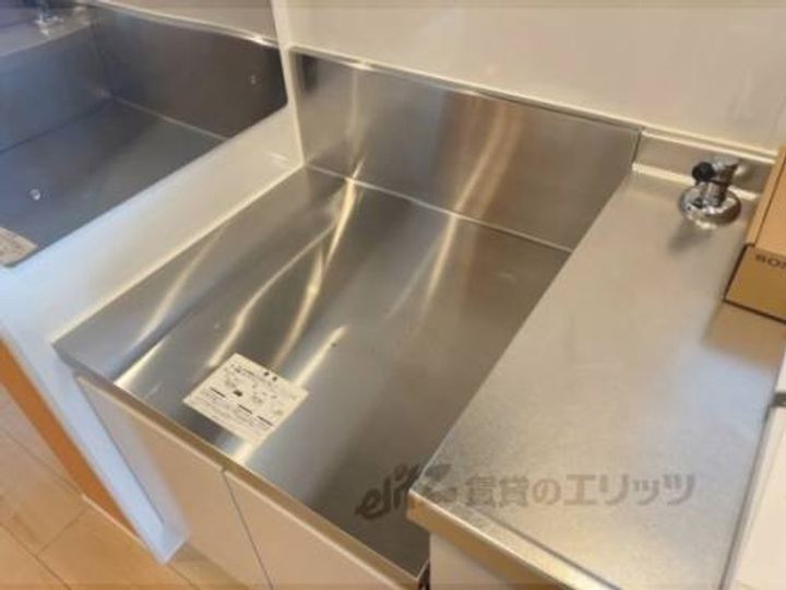エーリ・フノマージュのその他画像