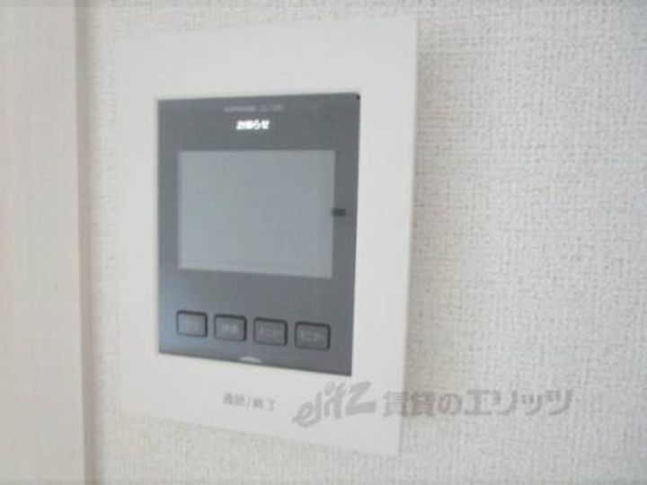 グラストゥリーズ?のその他画像