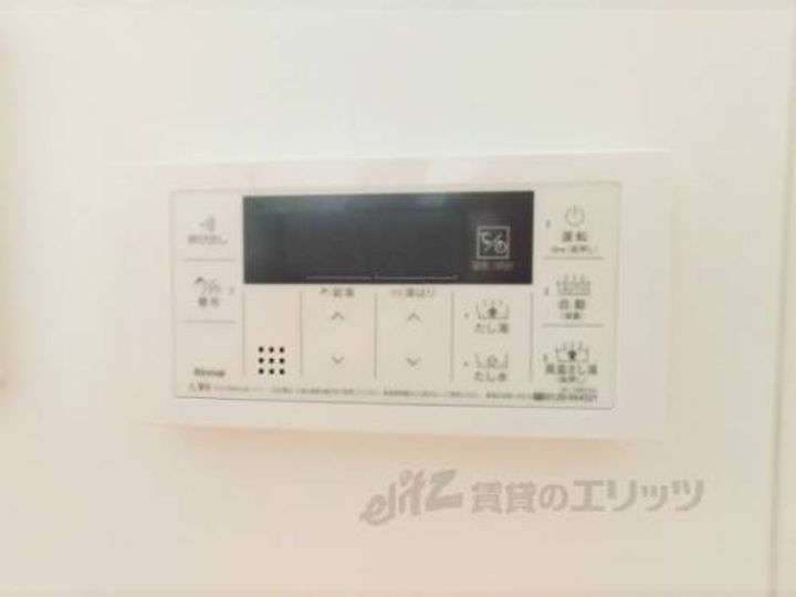 協栄ビル大宮のその他画像