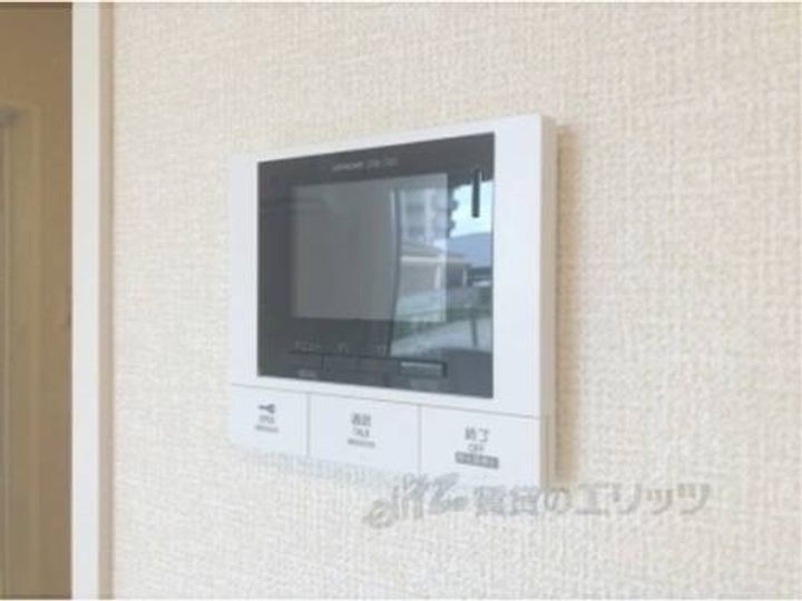 Erfolgのその他画像