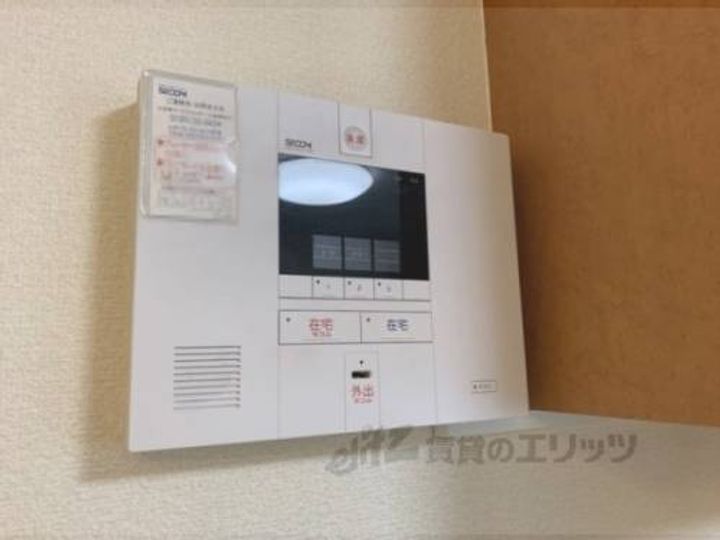 レオパレス伏見?102のその他画像