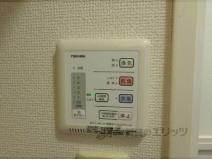 レオパレスジョーウン?番館202のその他画像