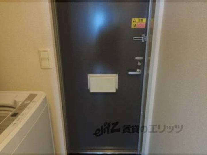 レオパレスジョーウン?番館202のその他画像