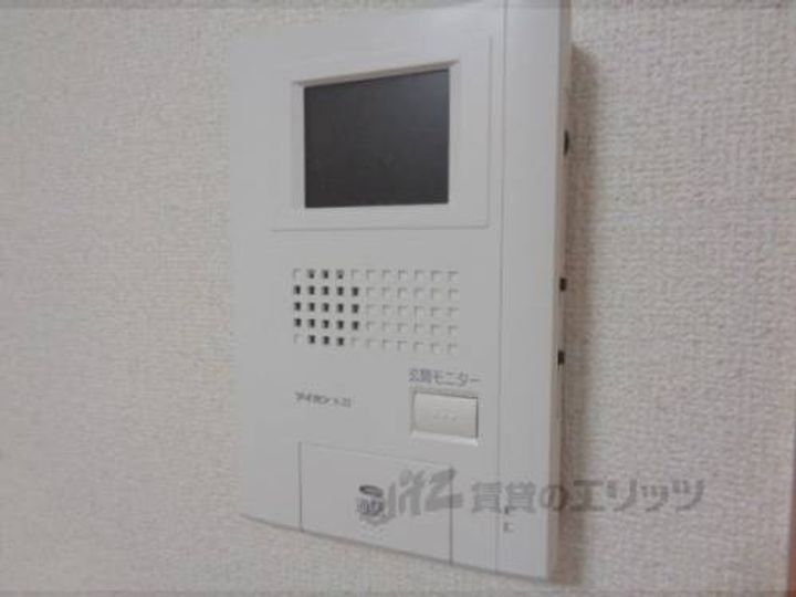レオパレスジョーウン?番館205のその他画像