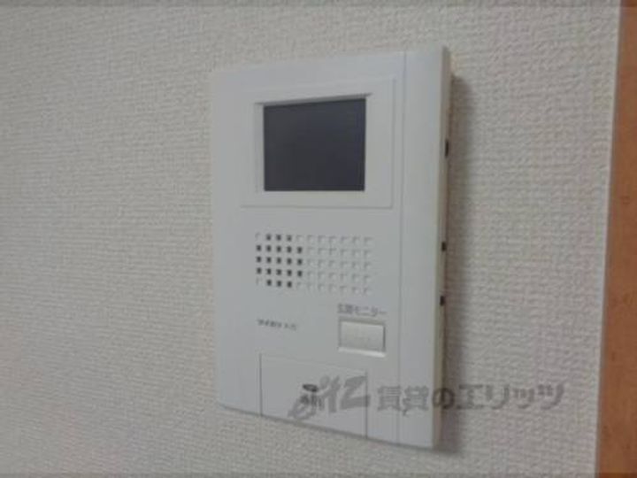 レオパレスジョーウン?番館206のその他画像