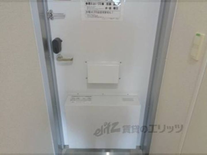 レオパレスくにもり207のその他画像