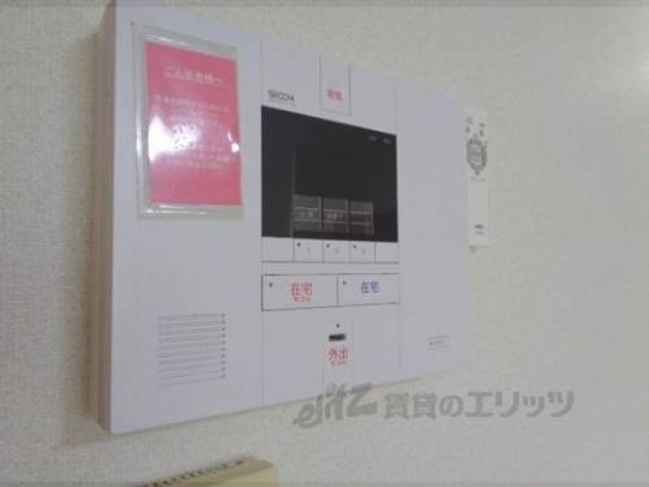 レオパレスくにもり215のその他画像