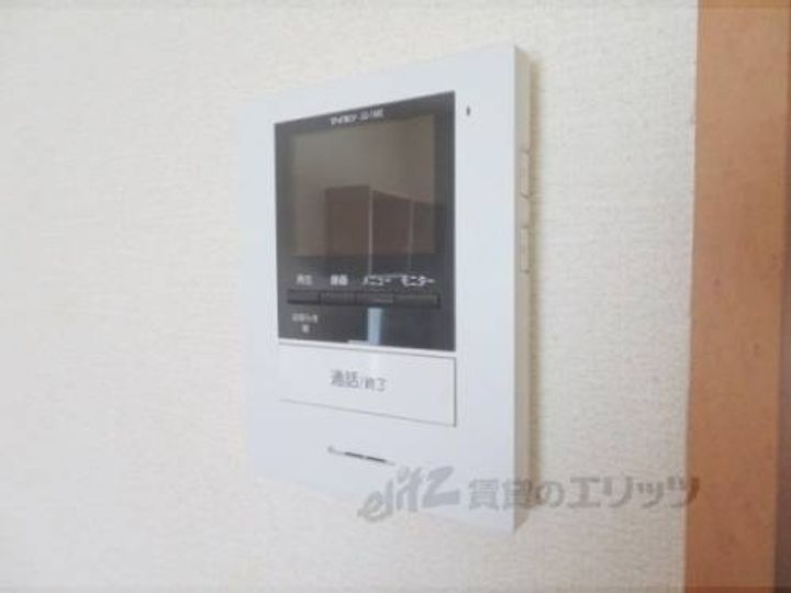 レオパレス護佐丸201のその他画像