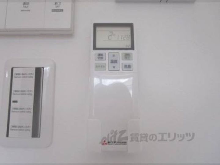シエルグランデ招堤元町?のその他画像