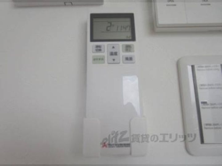 シエルグランデ招堤元町?のその他画像