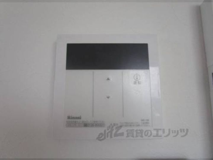 シエルグランデ招堤元町?のその他画像