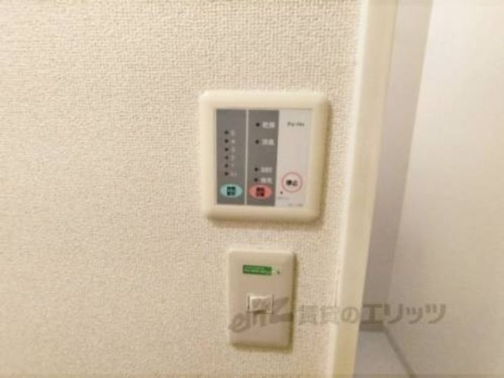 レオパレス三笠110のその他画像
