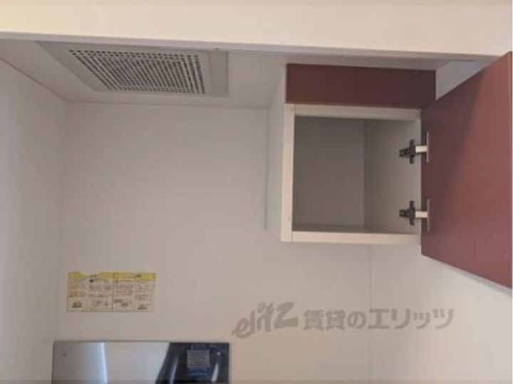 レオパレスメープルラック203のキッチン