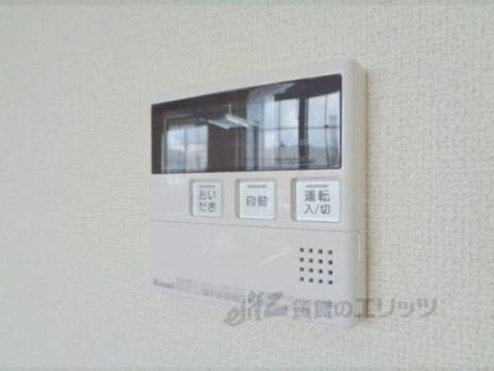 ア・ラ・モード?205のその他画像