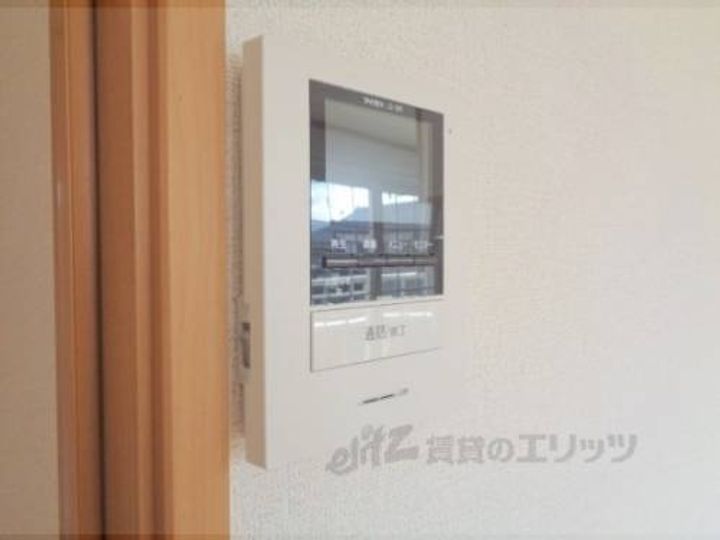 ア・ラ・モード?205のその他画像