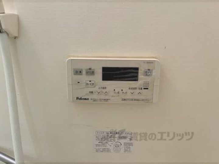 サンフィットヒルズBのその他画像