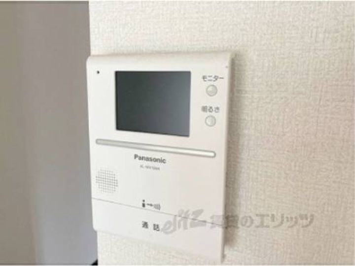 グランドライフ秋篠のその他画像
