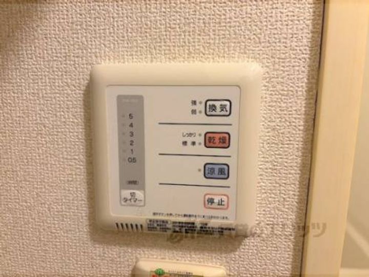 レオパレスよほろ209のその他画像