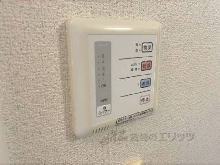 レオパレスエスペランサ舞303のその他画像