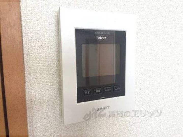 レオパレスステイブルー12101のその他画像