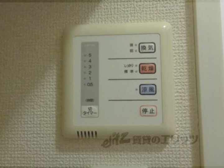 レオパレス孫六108のその他画像