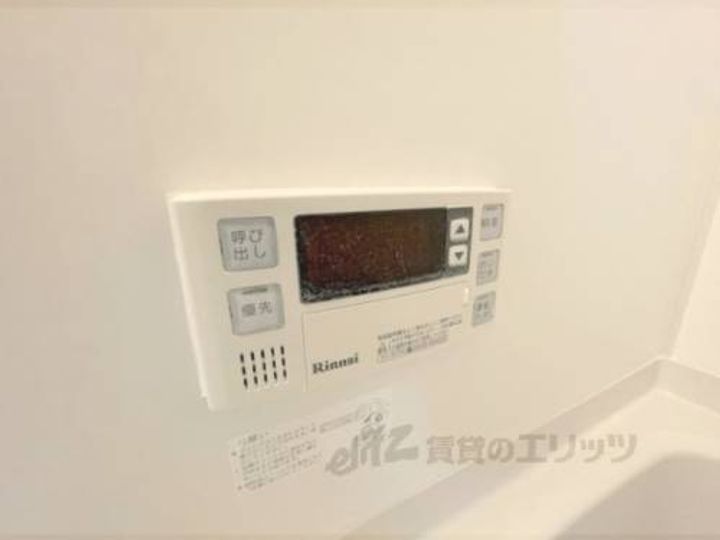 グランモア東九条?のその他画像