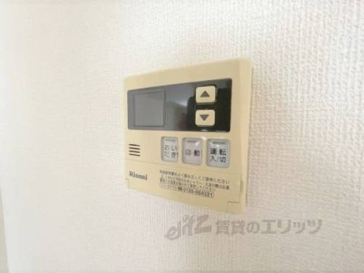 グランモア東九条?のその他画像