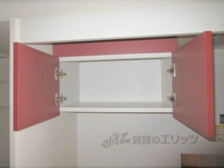 レオパレスハウス香里ヶ丘のキッチン