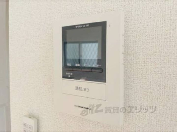 エバーエポックのその他画像