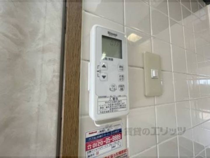 グランパル佐保のその他画像