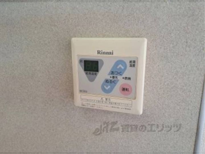 サンモール野神101のその他画像