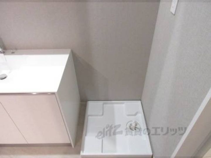 イオ・リアン坂本のその他画像