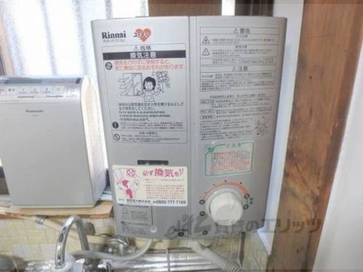 京都府京都市右京区梅津中倉町(一戸建)の賃貸物件1のその他画像