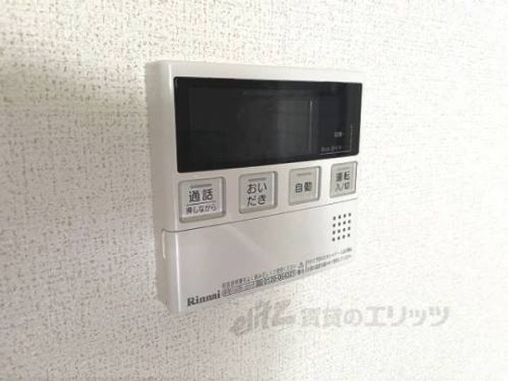 コンド・クラタニ202のその他画像