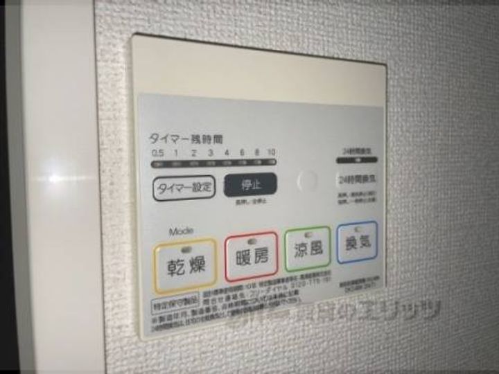 グリーン琥珀 ?のその他画像