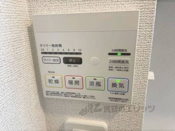 クレメント東九条Aのその他画像