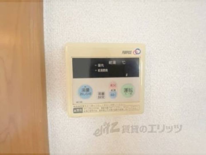 メゾンドフルール生駒壱番館107のその他画像