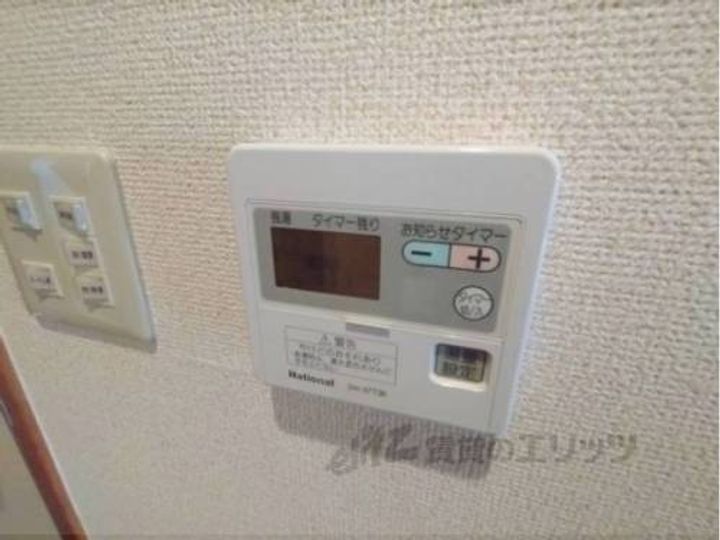 楠本第二ビル203のその他画像