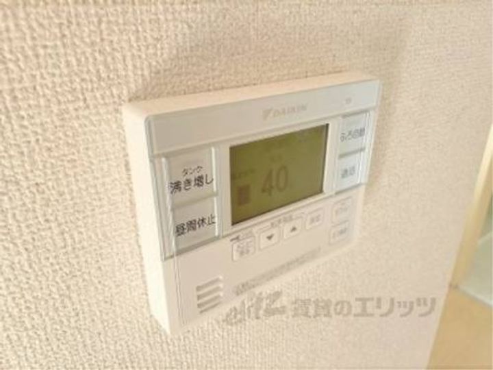 マーベラスコート?・?1101のその他画像